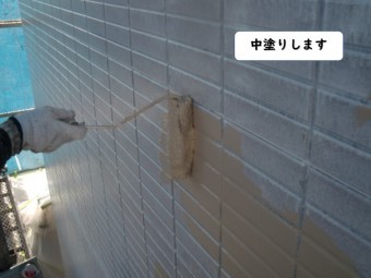 和歌山市の外壁の中塗り状況