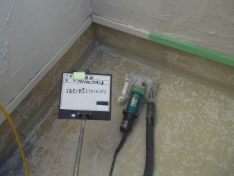 紀の川市のベランダFRP防水不良部目粗し