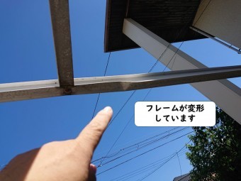 紀の川市のカーポートのフレームが変形