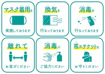 2003371-simple