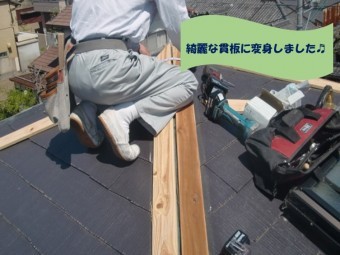 方行屋根の修理で丁寧に貫板が設置されました