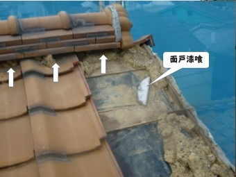 岩出市の剥がれた面戸漆喰