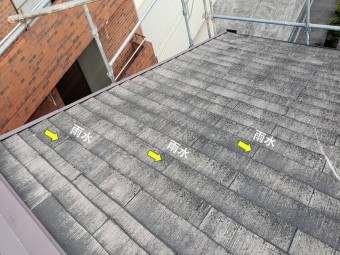 和歌山市のスレートが雨水を受ける構造