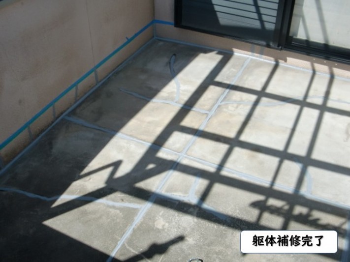 紀の川市のベランダの躯体補修完了!