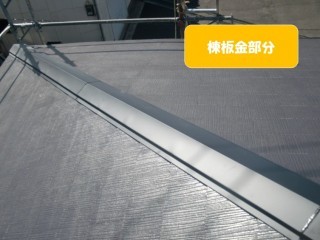 3154dcc3bd4f4f0cf89856fd763be917-after
