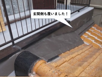 岩出市の下屋の玄関側も板金で覆いました