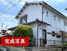 紀の川市で外壁塗装と付属部塗装をして耐久性がアップしたモルタル外壁!