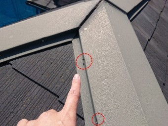 岩出市屋根塗装を行う前に現場調査へきて棟板金の様子を見ると釘が何か所か抜けかかっていました