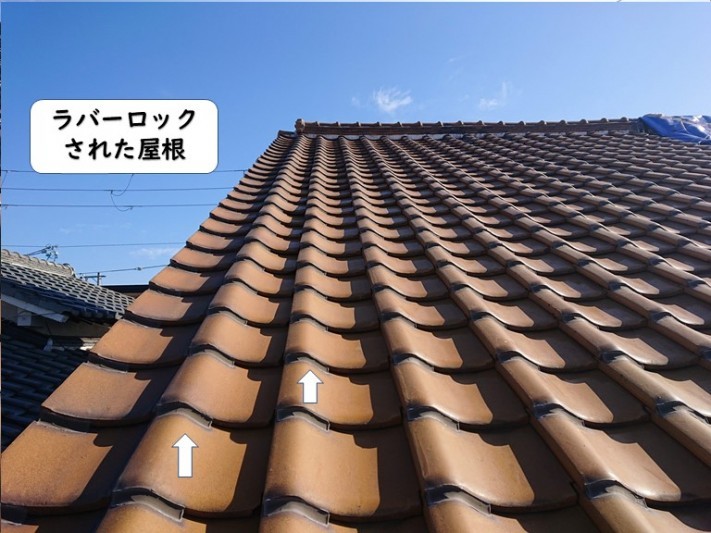 岩出市のラバーロックされた屋根
