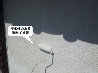岩出市の外壁を撥水性のある塗料で塗装!