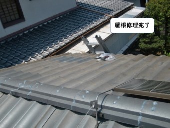 岩出市の屋根修理完了