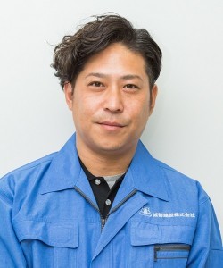山中正行