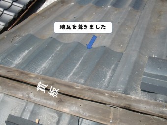岩出市の屋根の地瓦を葺きました