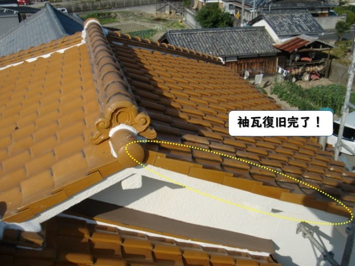 和歌山市のラバーロックされた瓦がズレて葺き直したお客様の声