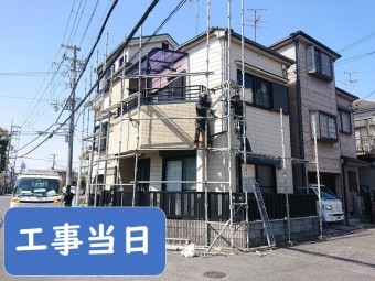 岩出市で外壁塗装・屋根塗装を行うので安全のために足場を設置していきます