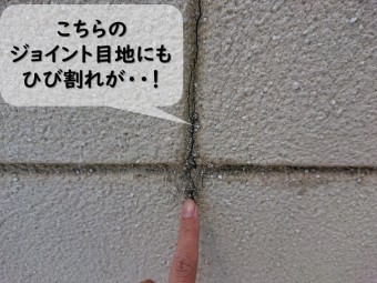 岩出市で外壁塗装の現場調査で、ALCライト版が使用されており、ジョイント目地に数か所クラック(ひび割れ)が発生していました