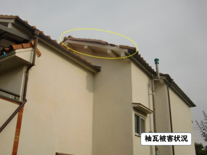 和歌山市の袖瓦の被害状況