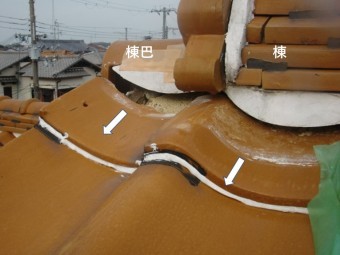 和歌山市の瓦の軒先方向へのズレ