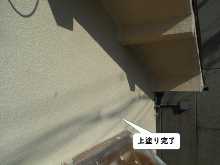 岩出市の外壁の上塗り完了