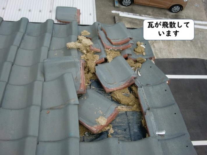 紀の川市の瓦が飛散