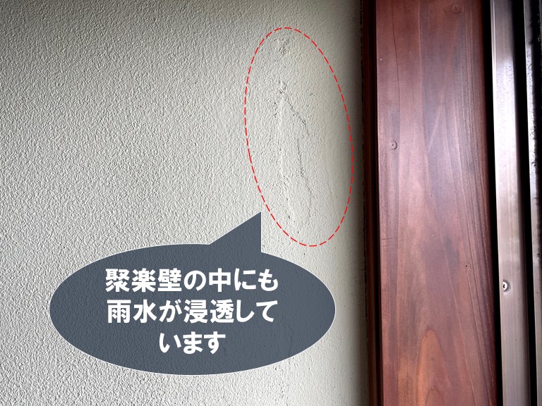 和歌山市で雨漏りの調査 空き家 玄関 ガレージを調査しました 和歌山市で屋根のメンテナンス リフォームなら街の屋根やさん