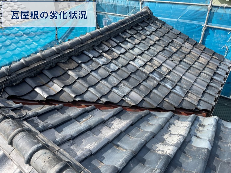紀の川市で瓦屋根からガルバリウム鋼板の金属屋根へ葺き替えました 和歌山市で屋根のメンテナンス リフォームなら街の屋根やさん