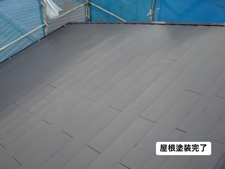 和歌山市の屋根塗装完了