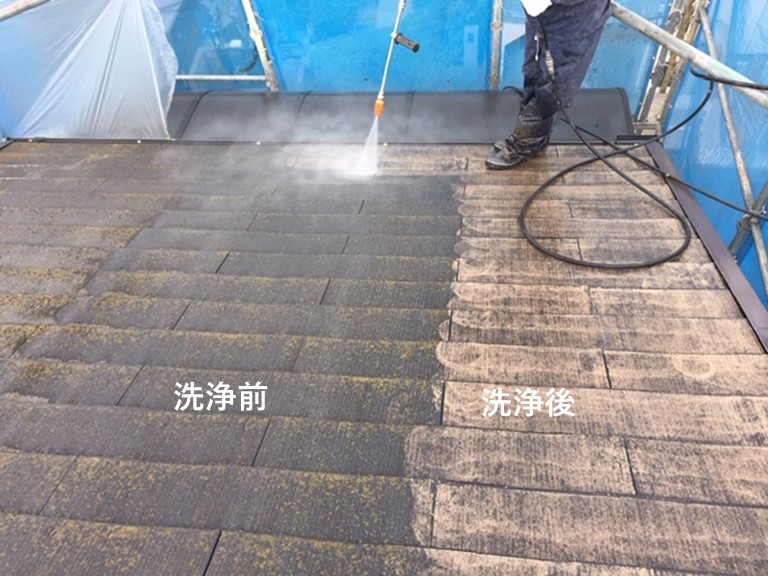 和歌山市の屋根の高圧洗浄前とその後