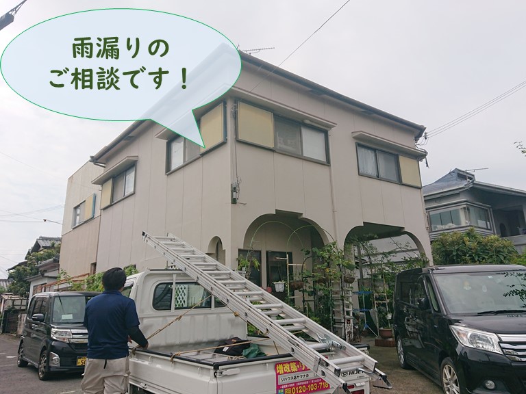 和歌山市で2階の和室から雨漏り発生と相談受けました