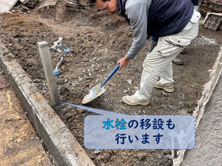 和歌山市での外構工事で水栓の移設をおこないました