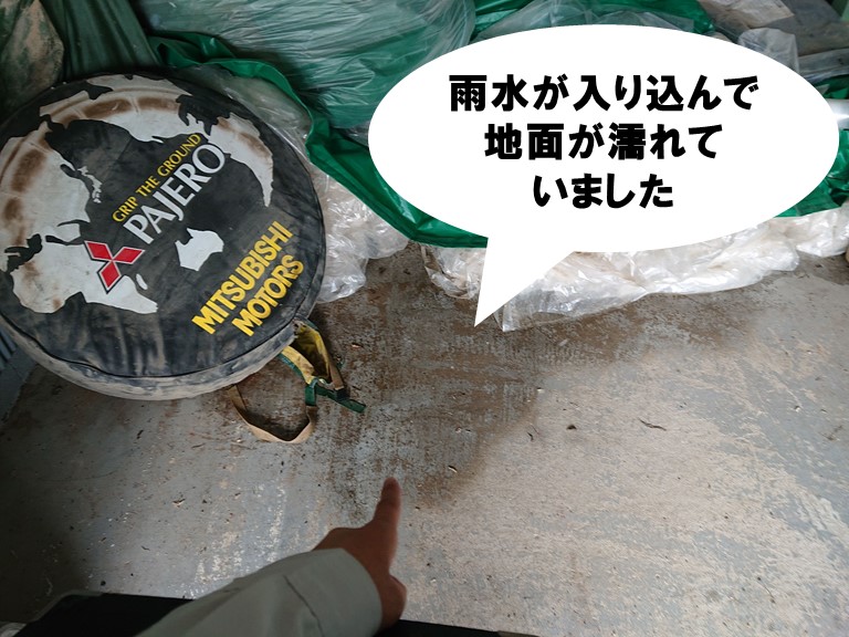 和歌山市でガレージのスレート屋根から雨漏りしています