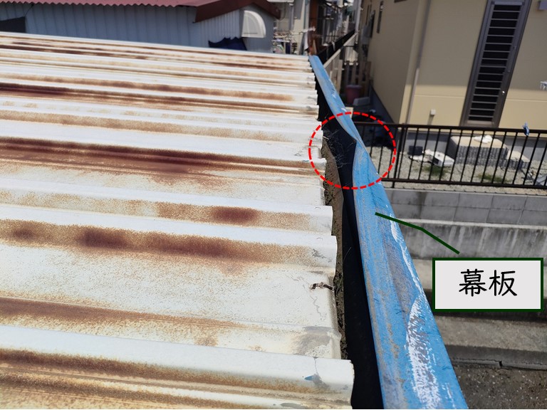 和歌山市でガレージの幕板が破損