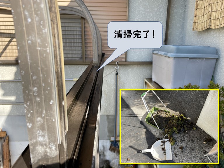 和歌山市でコケを清掃しました
