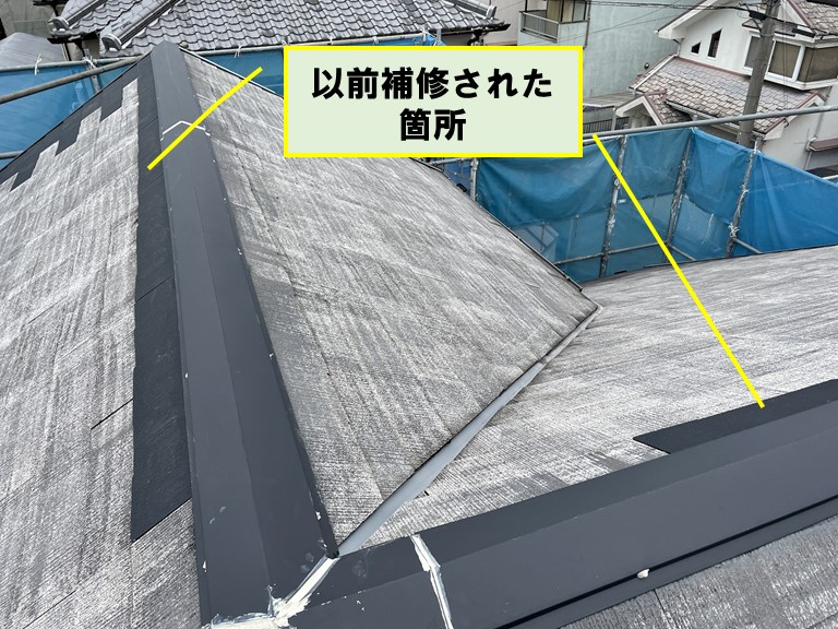 和歌山市で建物全体を高圧洗浄し、劣化した塗膜を剥がしました