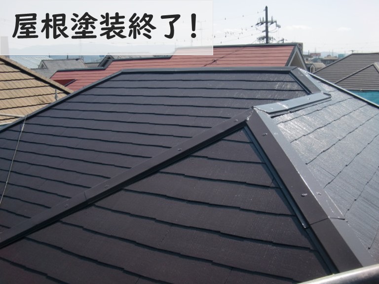 和歌山市でスレート屋根の塗装が終了しました