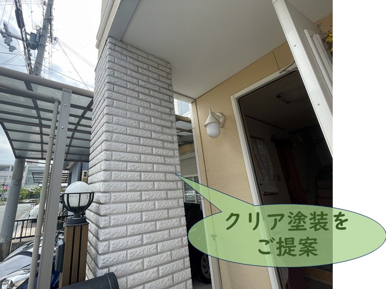 和歌山市でセメント瓦の屋根塗装と外壁塗装についてのご相談です