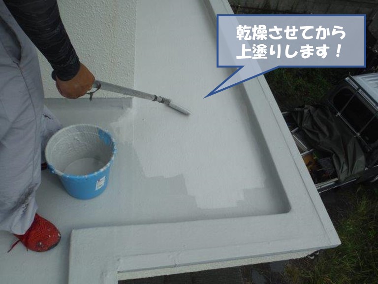 和歌山市でトップコートを2度塗りします