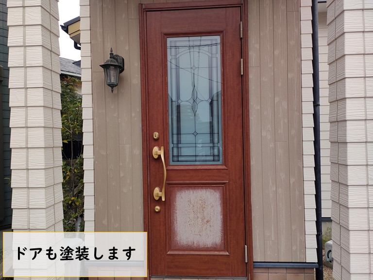和歌山市でドアの塗装も行います