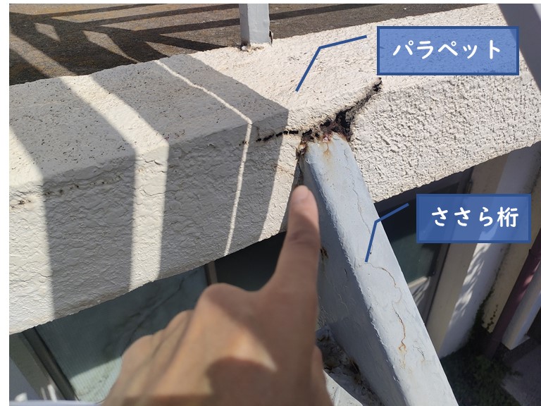 和歌山市でパラペットとササラ桁の取合いが雨水で腐食