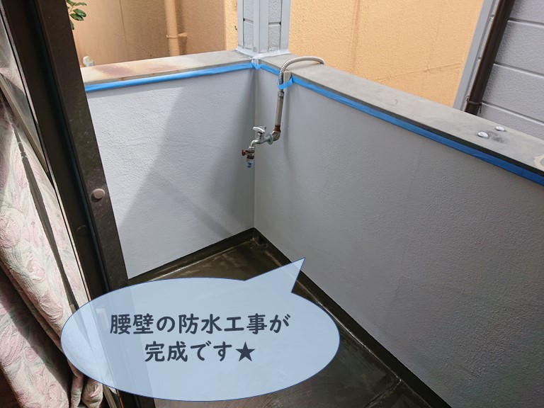 和歌山市でベランダの腰壁の防水工事が完了です