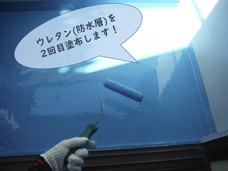 和歌山市でベランダ防水を行うのにウレタンを2回塗布し防水層の厚みを増やします