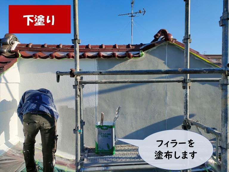 和歌山市でモルタル壁にフィラーを塗布