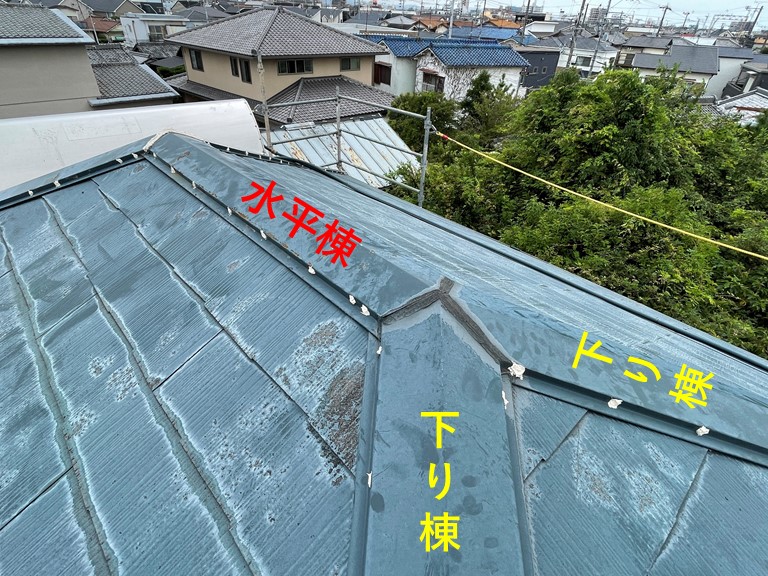 和歌山市で下り棟部分から雨水が浸透している可能性があります