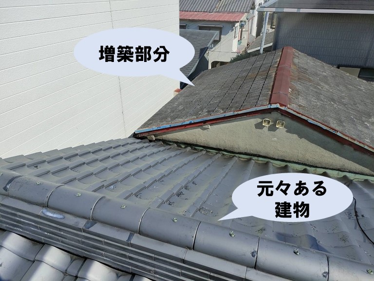 和歌山市で増築部分と本宅の継ぎ目から雨漏り