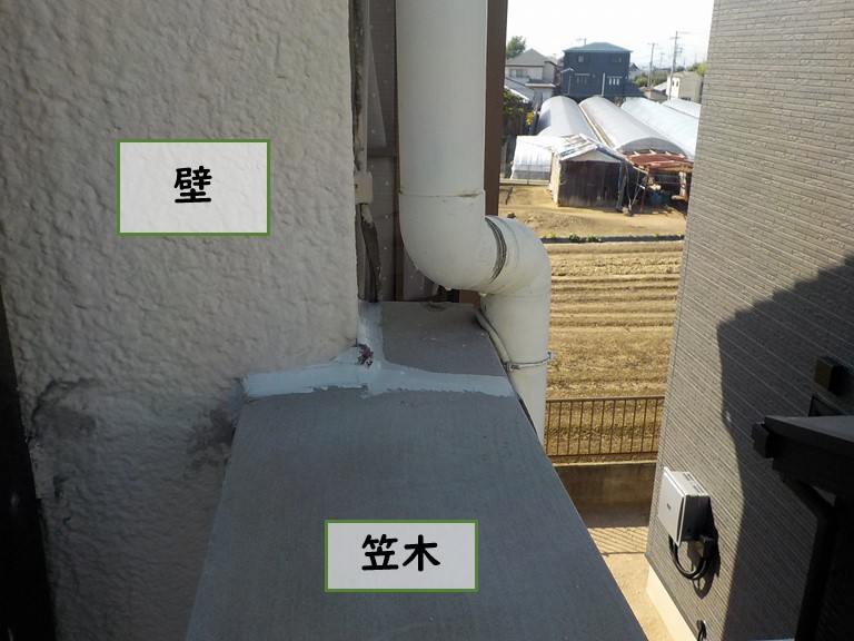 和歌山市で壁と笠木の取合いも防水します