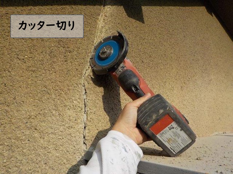 和歌山市で外壁についたひび割れはエポキシ樹脂を使って補修します