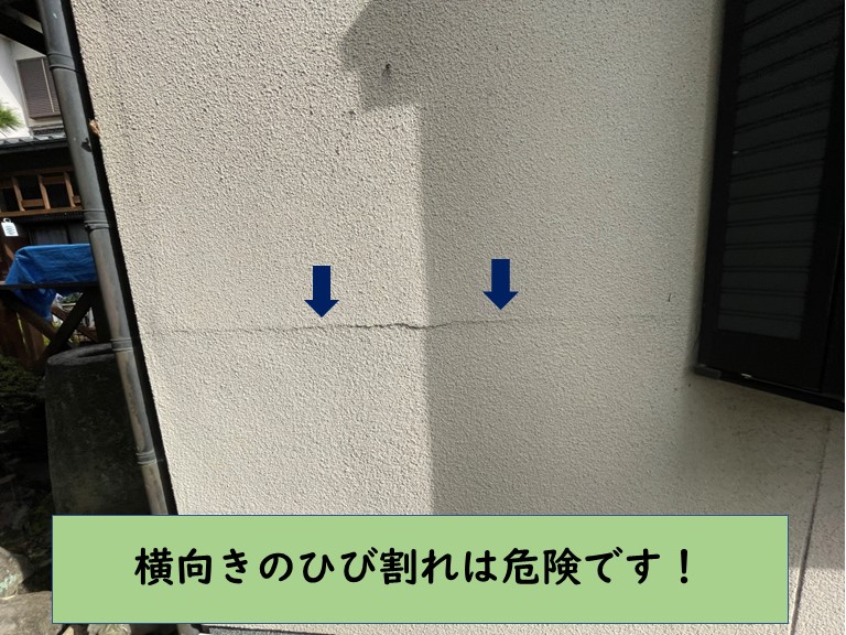 和歌山市でモルタル外壁に多数のひび割れ、補修・塗装工事を検討