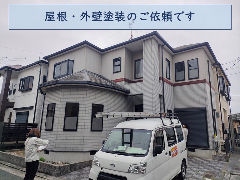 和歌山市で屋根塗装・外壁塗装のご相談です