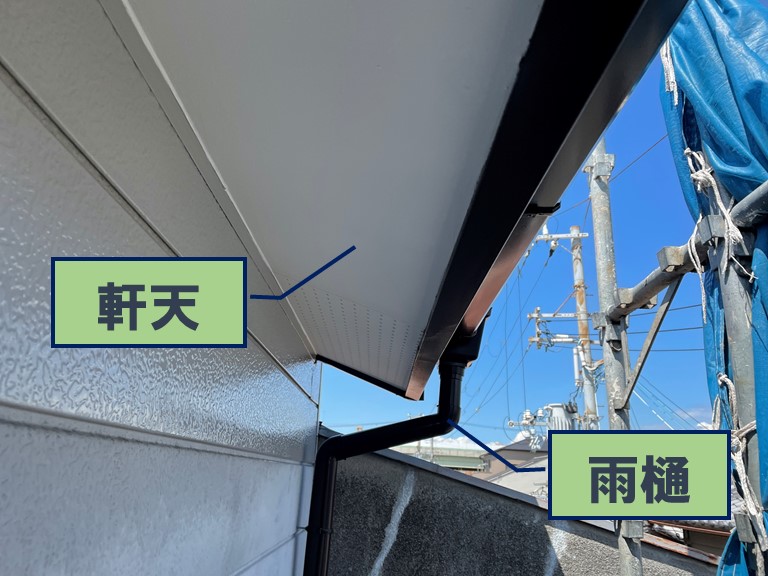 和歌山市で屋根塗装以外にも雨樋や軒天にも塗装しました