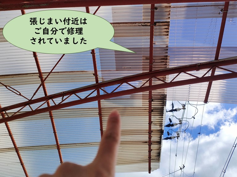 和歌山市で手作りの波板屋根を修理していました